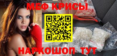 скорость mdpv Кимры