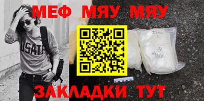скорость mdpv Кимры