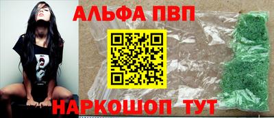 скорость mdpv Кимры