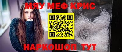 герыч Кингисепп