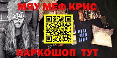 герыч Кингисепп