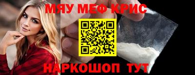 скорость mdpv Кимры