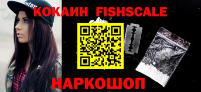 герыч Кингисепп