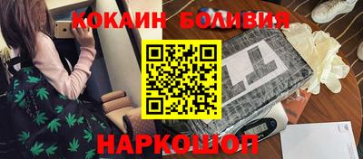 скорость mdpv Кимры