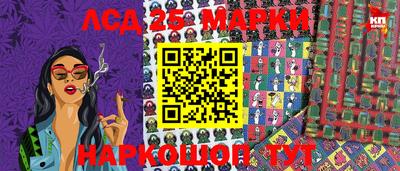 герыч Кингисепп