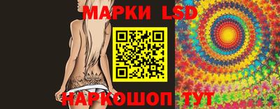 герыч Кингисепп