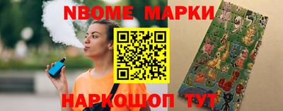 скорость mdpv Кимры