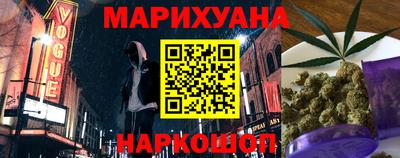 скорость mdpv Кимры