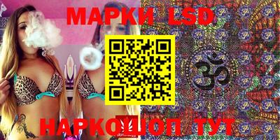 герыч Кингисепп