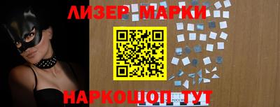 альфа пвп Кинель