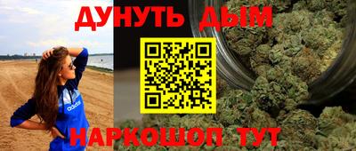 альфа пвп Кинель