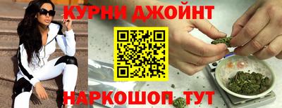герыч Кингисепп