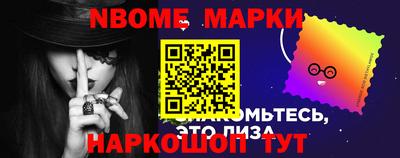 герыч Кингисепп