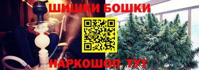 альфа пвп Кинель