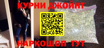 альфа пвп Кинель