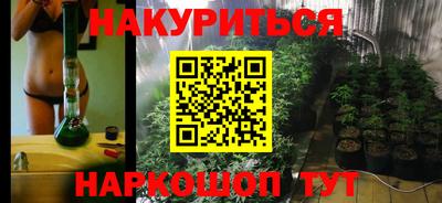 альфа пвп Кинель