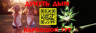 скорость mdpv Кимры