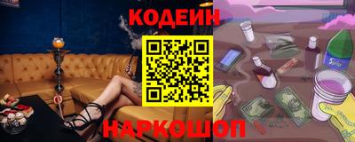 скорость mdpv Кимры