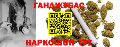 альфа пвп Кинель