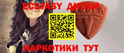 альфа пвп Кинель