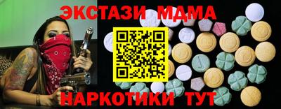 герыч Кингисепп