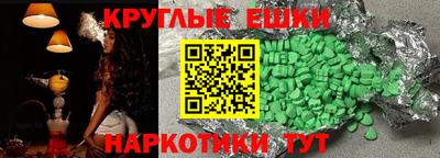 скорость mdpv Кимры