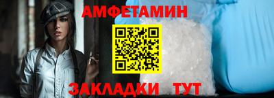 скорость mdpv Кимры
