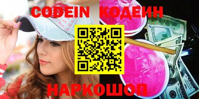 скорость mdpv Кимры