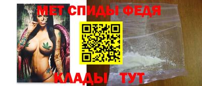 герыч Кингисепп