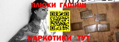 герыч Кингисепп