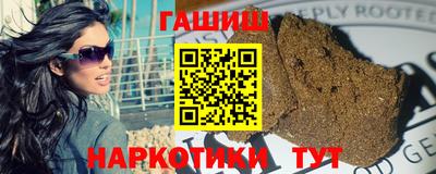 альфа пвп Кинель