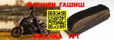 герыч Кингисепп