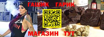 альфа пвп Кинель