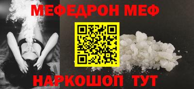 скорость mdpv Кимры