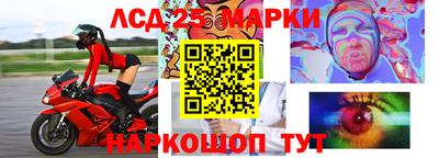 скорость mdpv Кимры